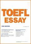 TOEFL essay