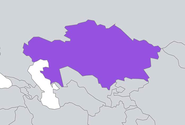 казахстан
