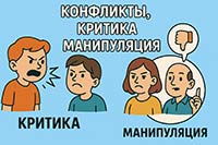 05 Культура, язык, заимствованные выражения