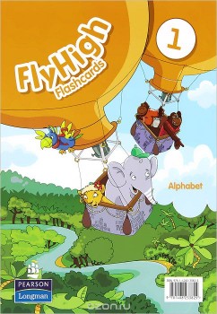 Fly High 1: Alphabet: Flashcards (набор из 27 карточек)