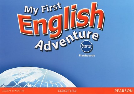 My First English Adventure 2: Starter: Flashcards (набор из 22 карточек)