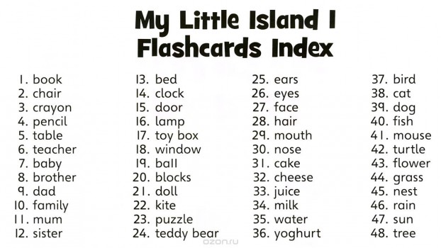 My Little Island 1: Flashcards (набор из 48 карточек)