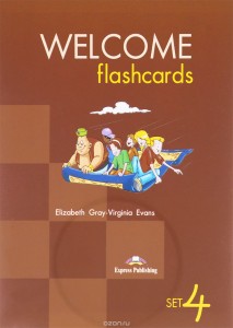 Welcome Flashcards: Set 4 (набор из 62 карточек)